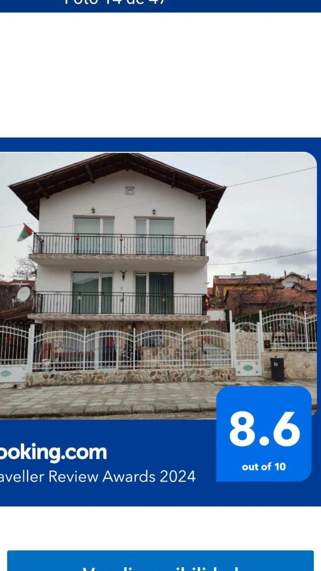 Стаи За Гости Рила Bagian luar foto